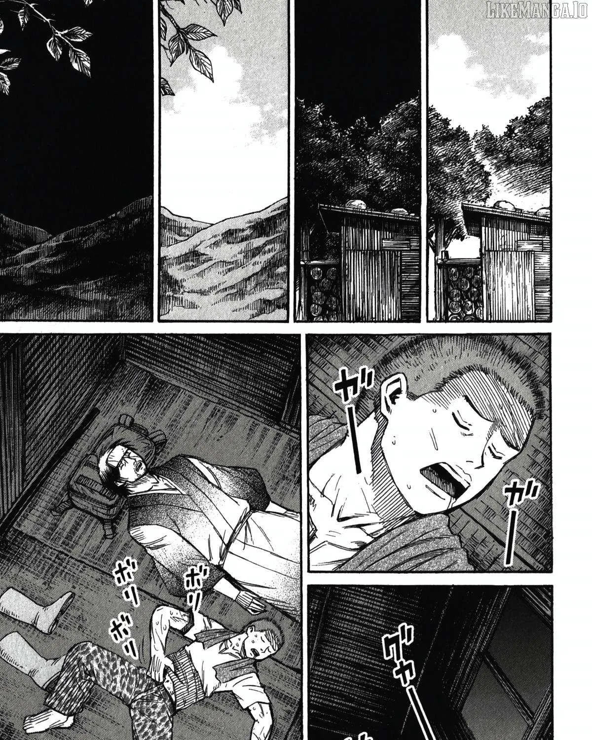 Higanjima - Last 47 Days Chapter 95 page 9 - 