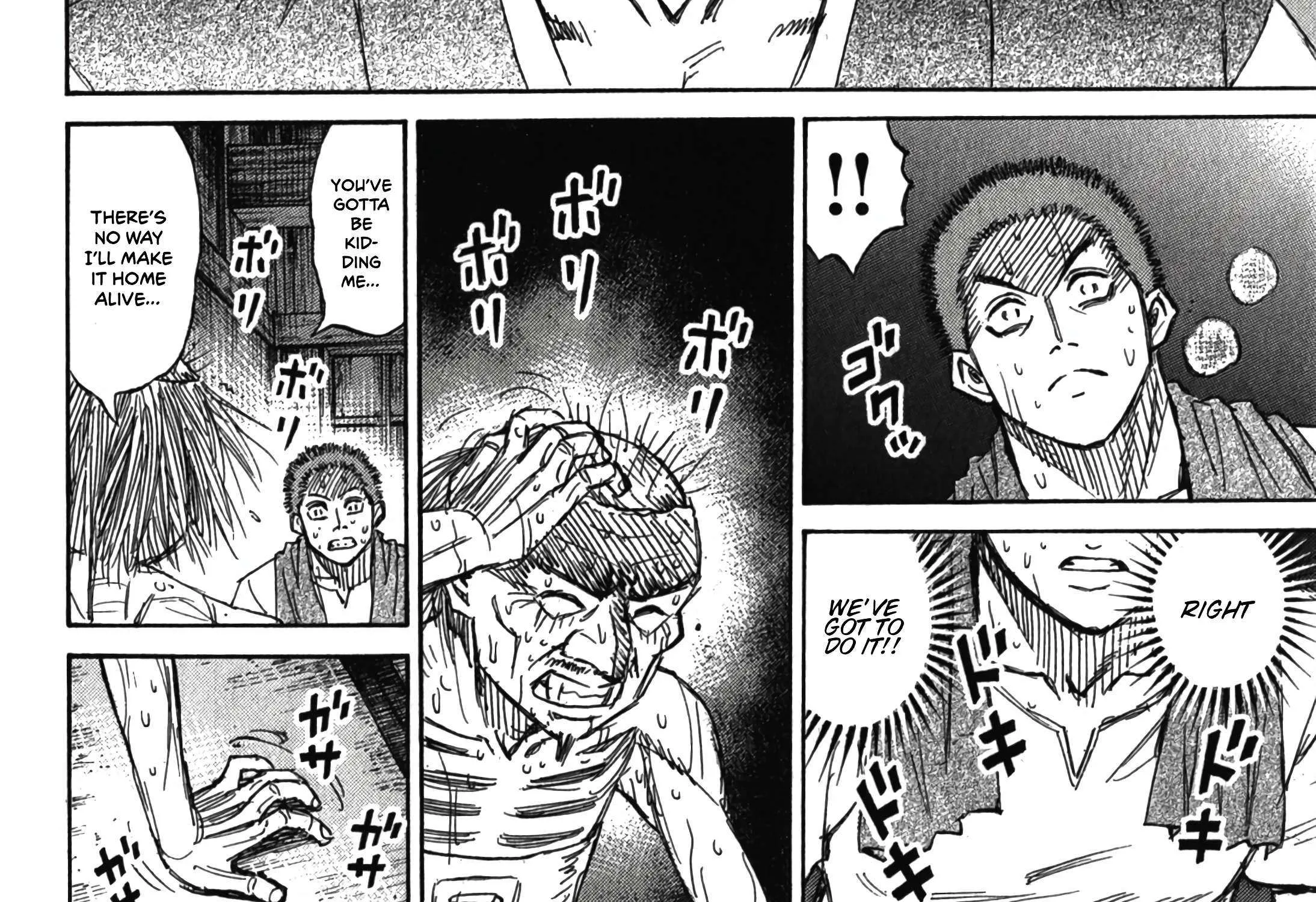 Higanjima - Last 47 Days Chapter 96 page 23 - 