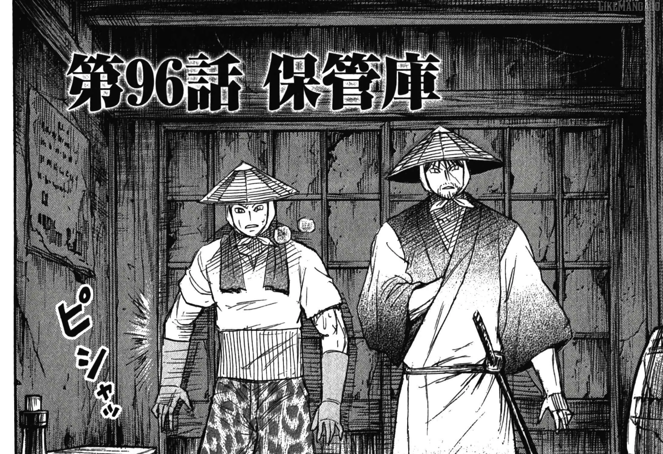 Higanjima - Last 47 Days Chapter 96 page 4 - 