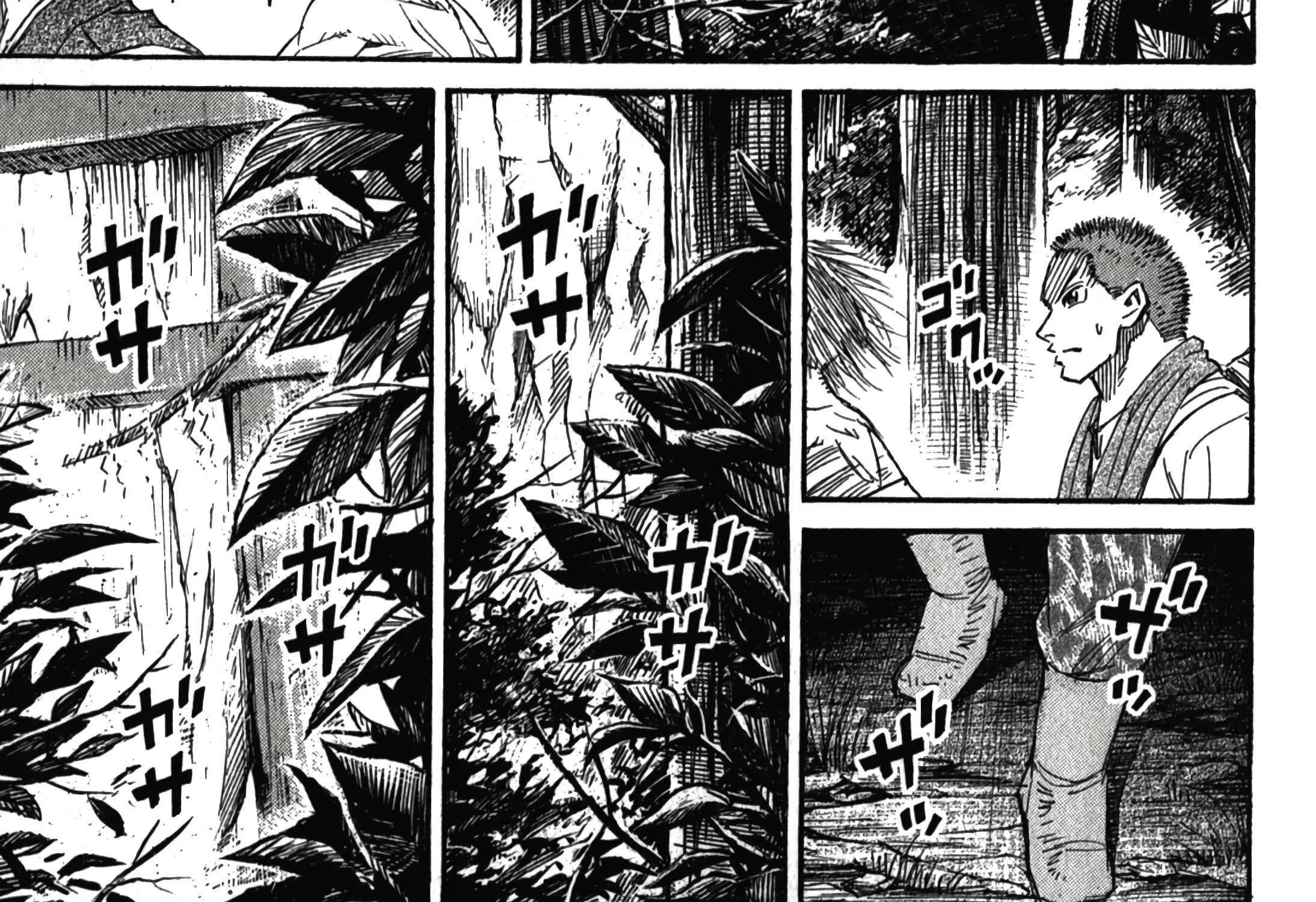 Higanjima - Last 47 Days Chapter 96 page 32 - 