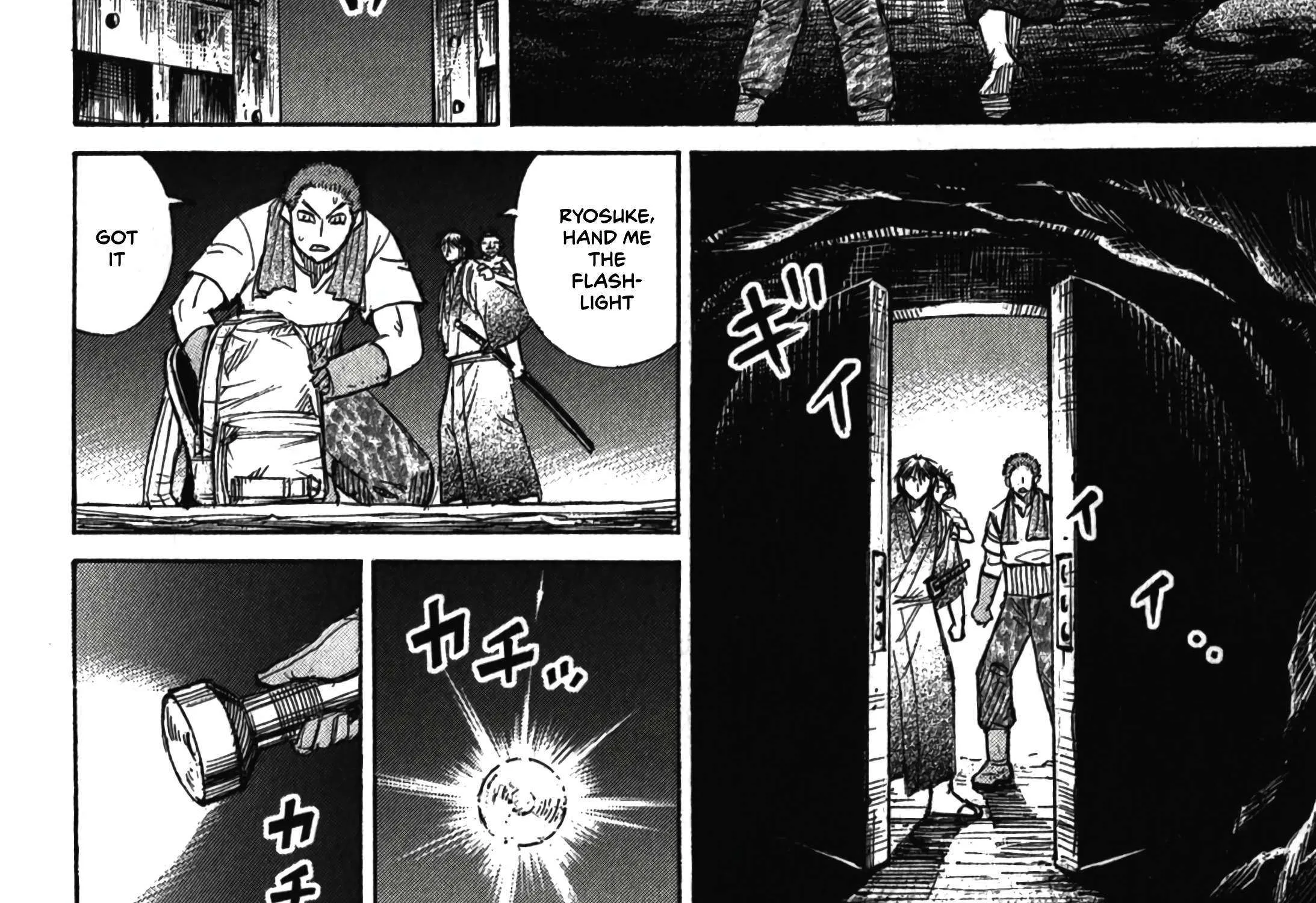Higanjima - Last 47 Days Chapter 96 page 41 - 