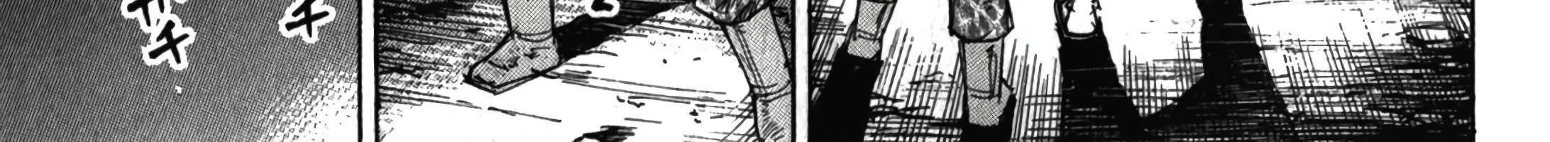 Higanjima - Last 47 Days Chapter 96 page 45 - 