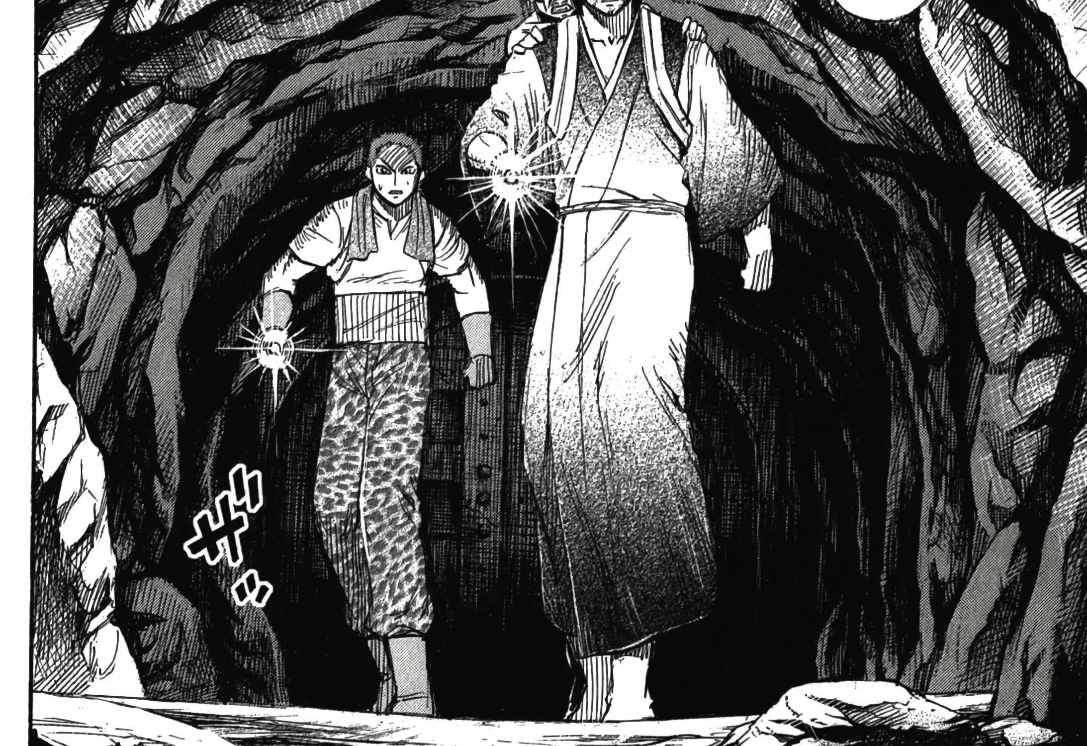 Higanjima - Last 47 Days Chapter 96 page 59 - 