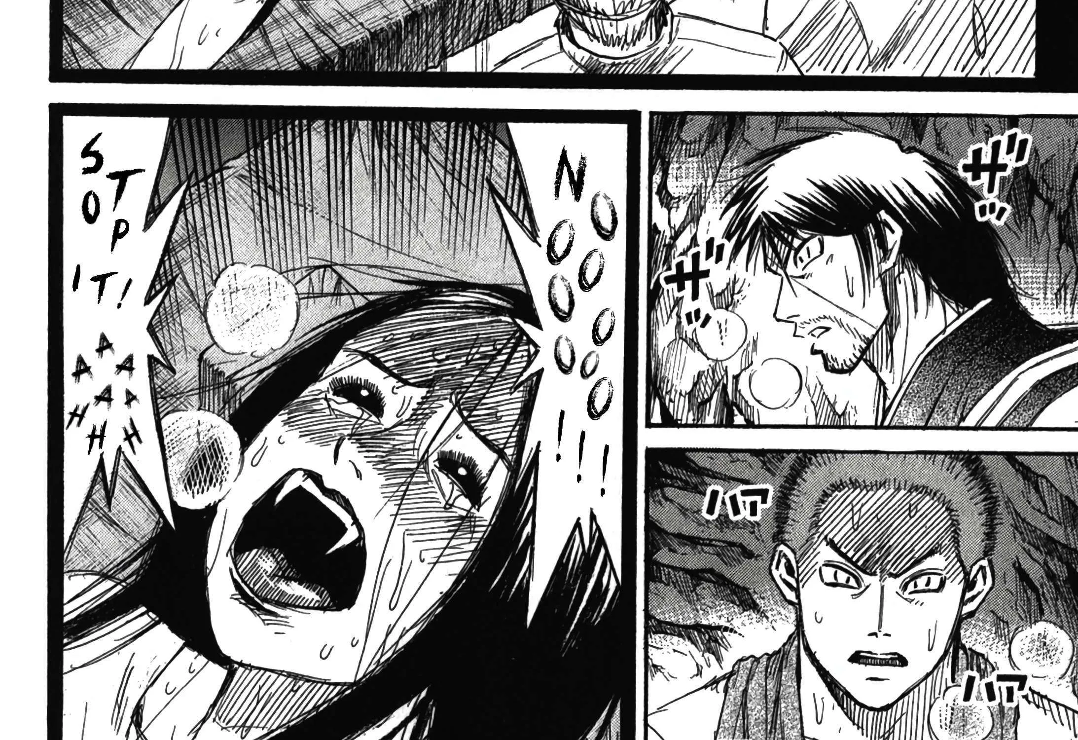 Higanjima - Last 47 Days Chapter 97 page 17 - 