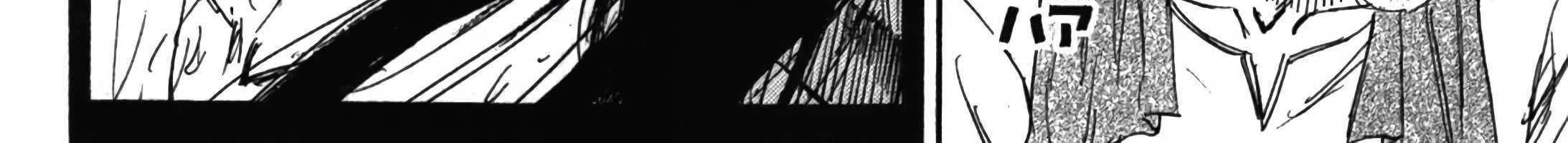 Higanjima - Last 47 Days Chapter 97 page 18 - 