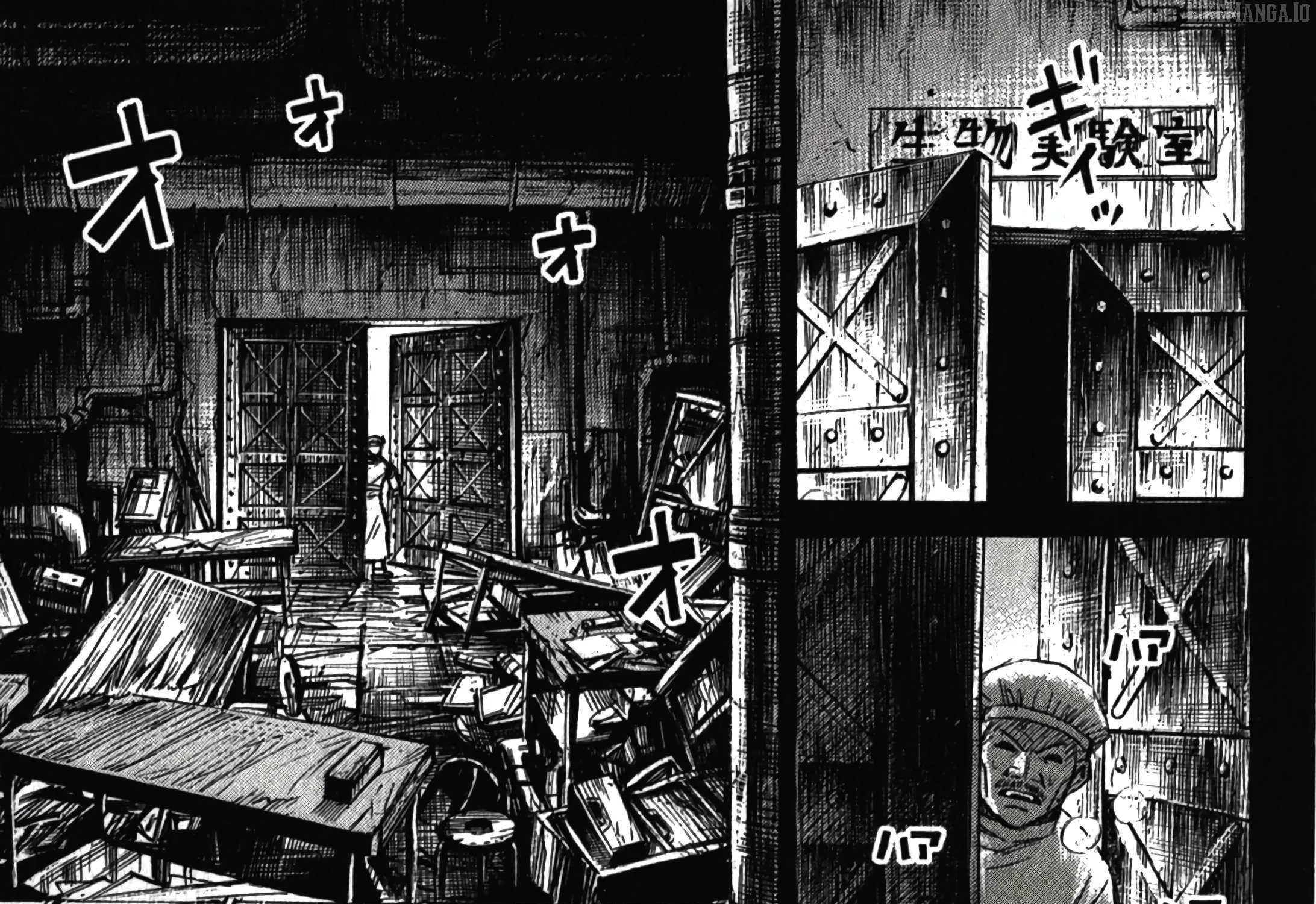 Higanjima - Last 47 Days Chapter 97 page 31 - 