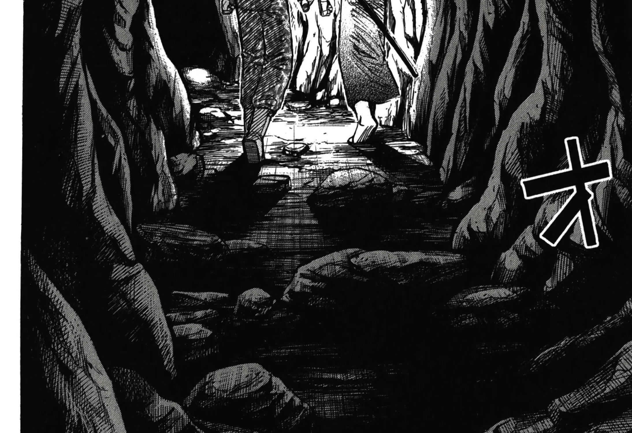 Higanjima - Last 47 Days Chapter 97 page 5 - 