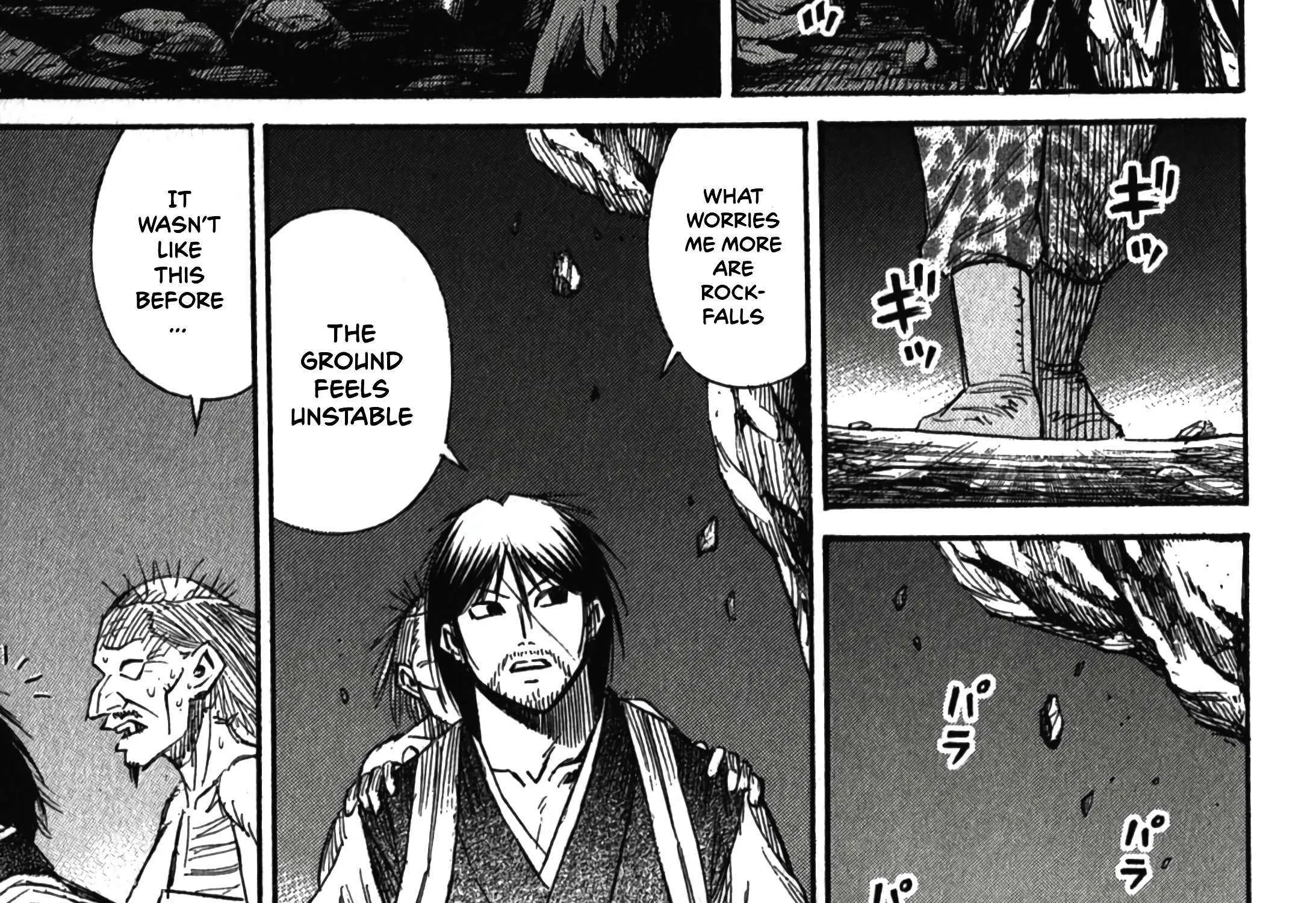 Higanjima - Last 47 Days Chapter 97 page 8 - 