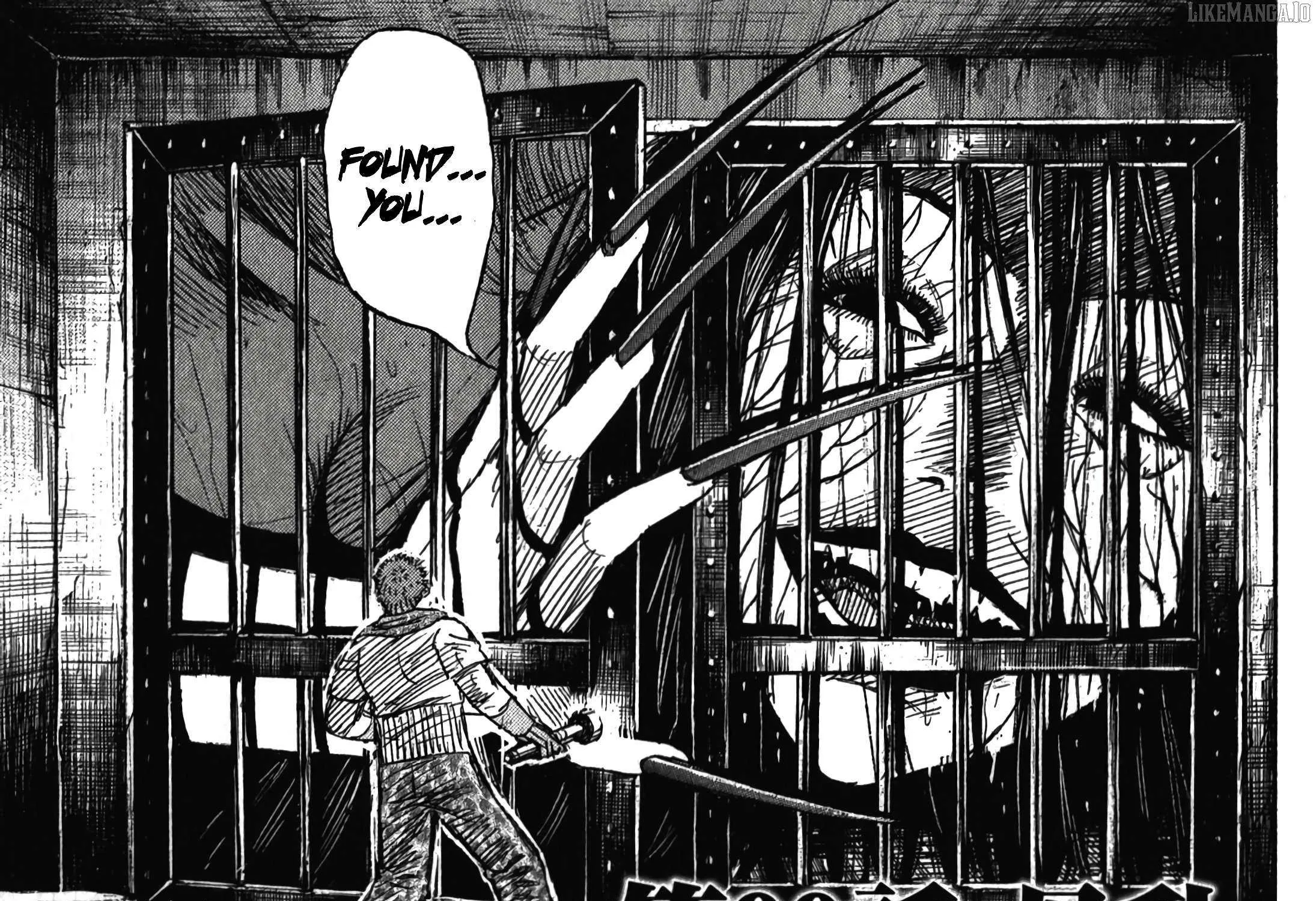 Higanjima - Last 47 Days Chapter 99 page 2 - 