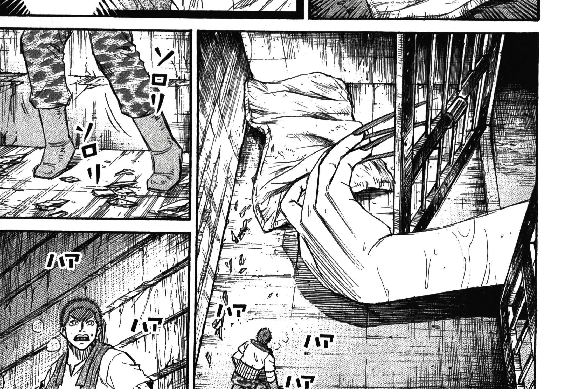 Higanjima - Last 47 Days Chapter 99 page 27 - 