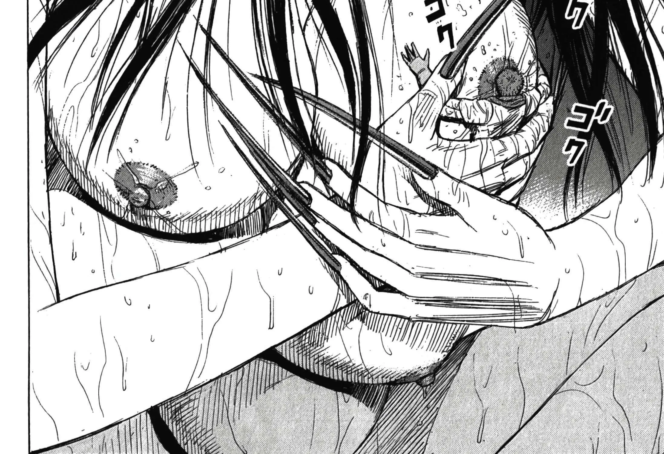 Higanjima - Last 47 Days Chapter 99 page 55 - 