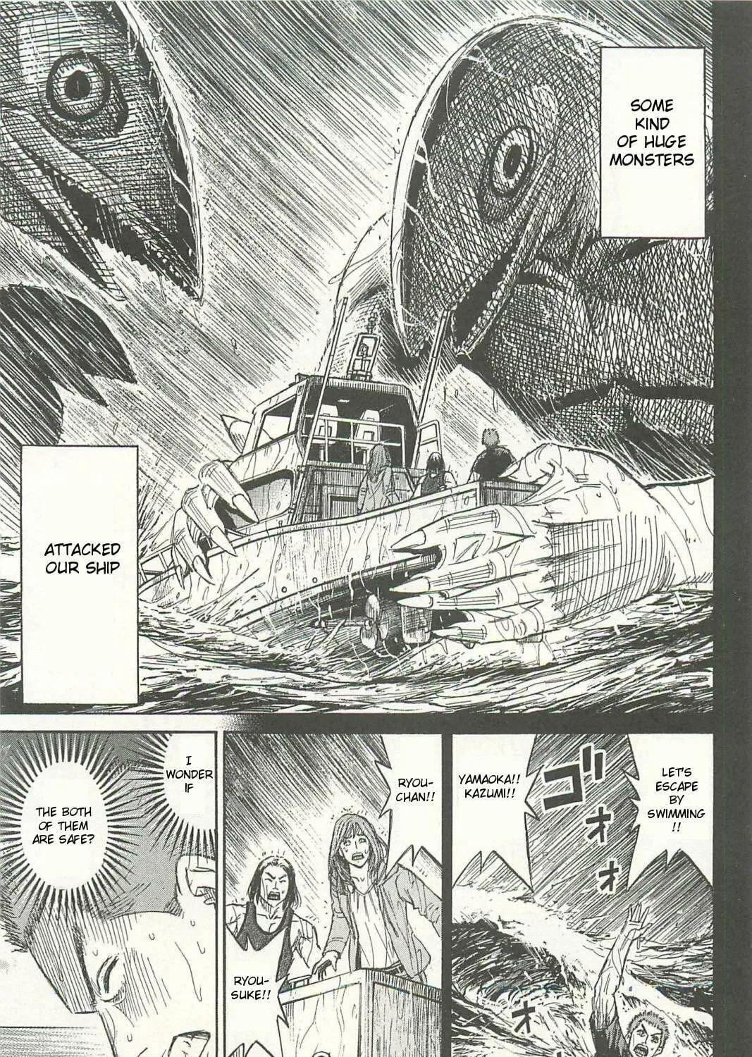 Higanjima - Saigo no 47 Hiai Chapter 1 page 19 - 