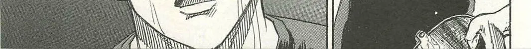 Higanjima - Saigo no 47 Hiai Chapter 1 page 28 - 