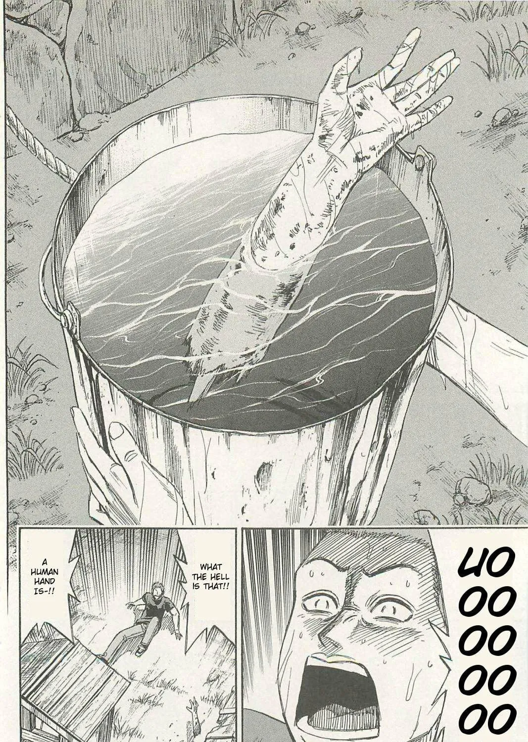 Higanjima - Saigo no 47 Hiai Chapter 1 page 29 - 