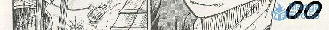 Higanjima - Saigo no 47 Hiai Chapter 1 page 30 - 