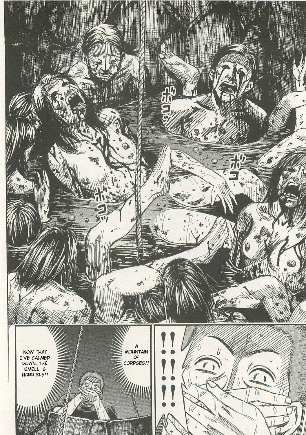 Higanjima - Saigo no 47 Hiai Chapter 1 page 33 - 