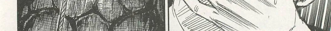 Higanjima - Saigo no 47 Hiai Chapter 1 page 34 - 