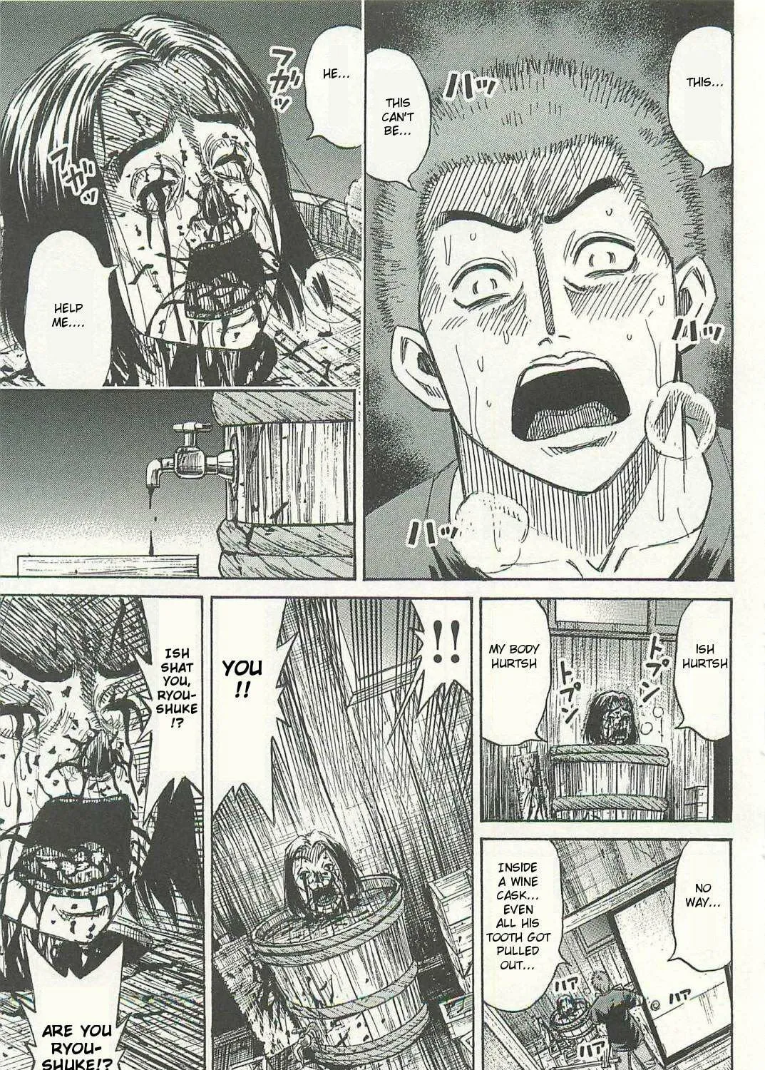 Higanjima - Saigo no 47 Hiai Chapter 1 page 47 - 