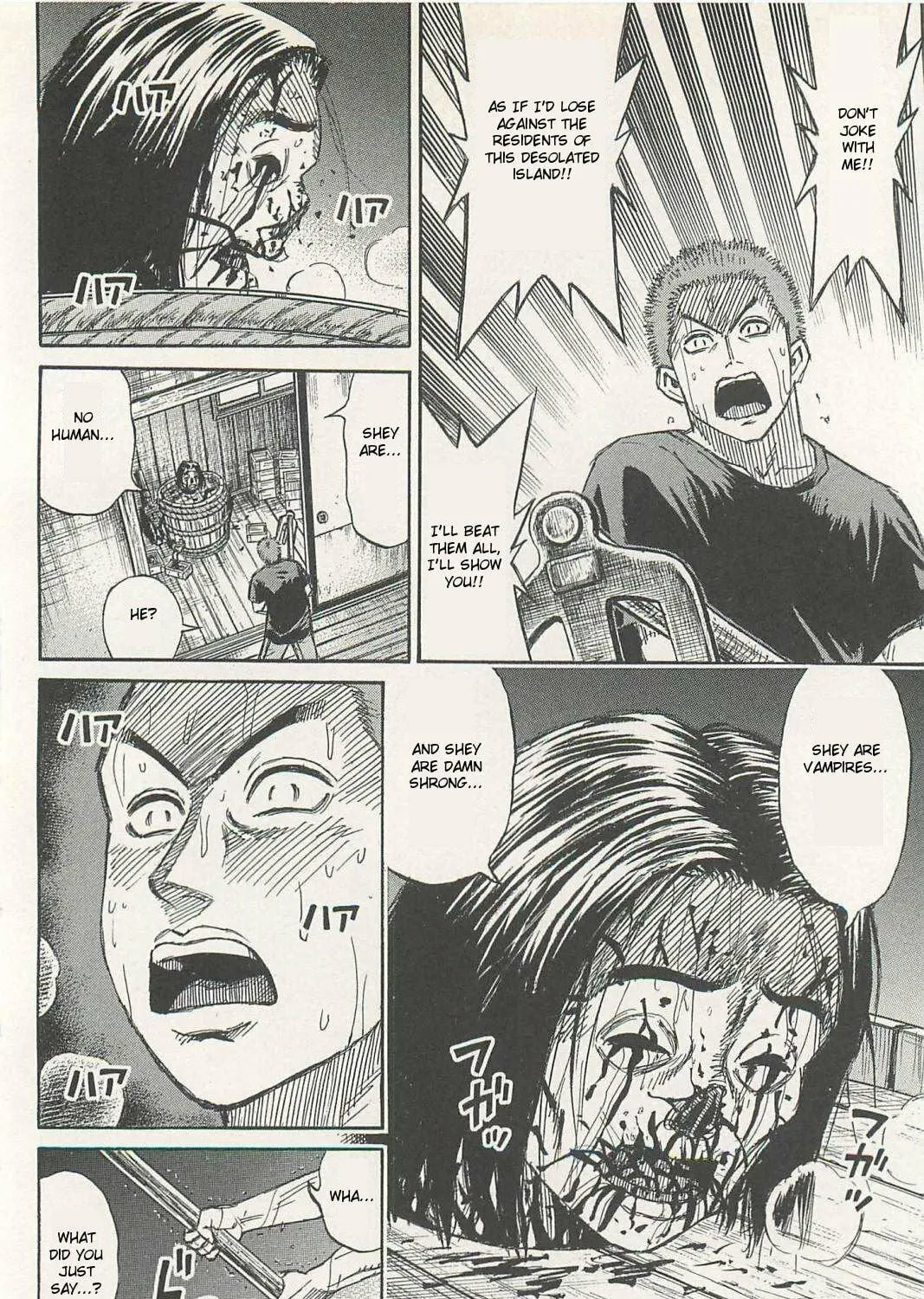 Higanjima - Saigo no 47 Hiai Chapter 1 page 53 - 