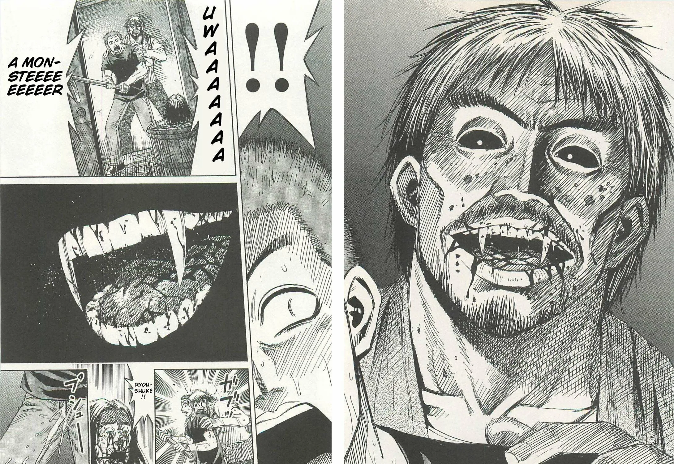 Higanjima - Saigo no 47 Hiai Chapter 1 page 57 - 
