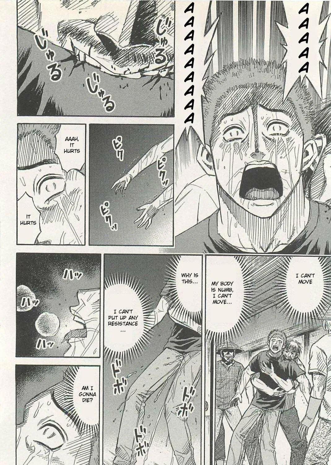 Higanjima - Saigo no 47 Hiai Chapter 1 page 59 - 