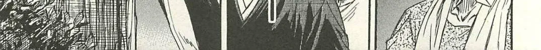 Higanjima - Saigo no 47 Hiai Chapter 10 page 14 - 