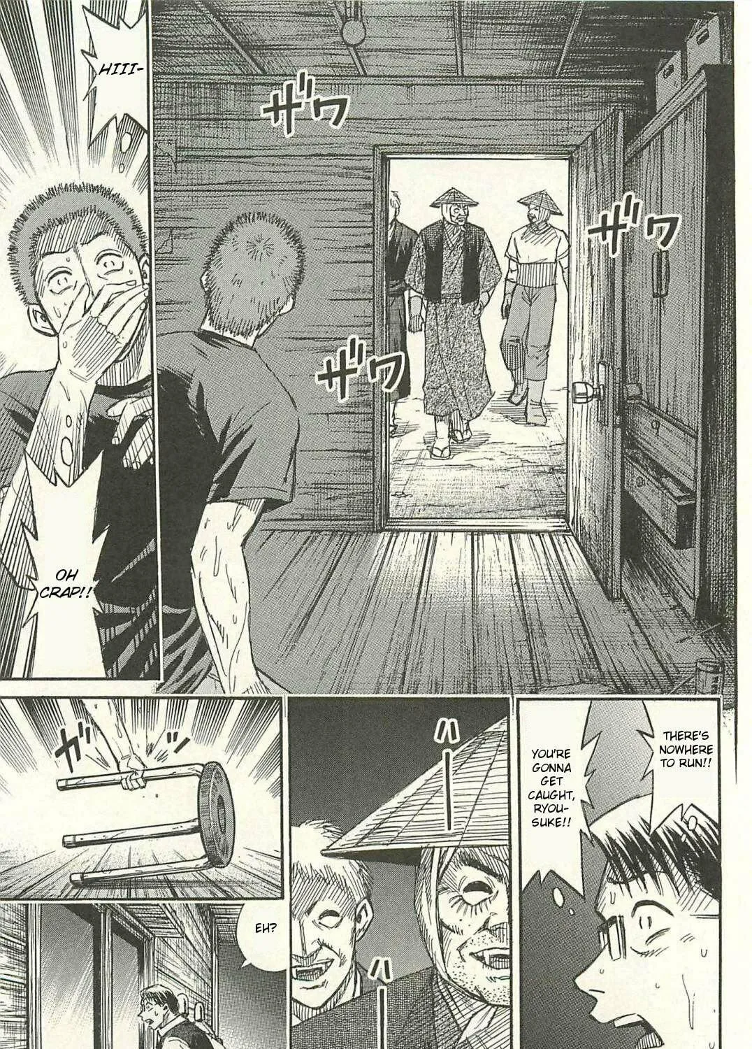Higanjima - Saigo no 47 Hiai Chapter 10 page 29 - 