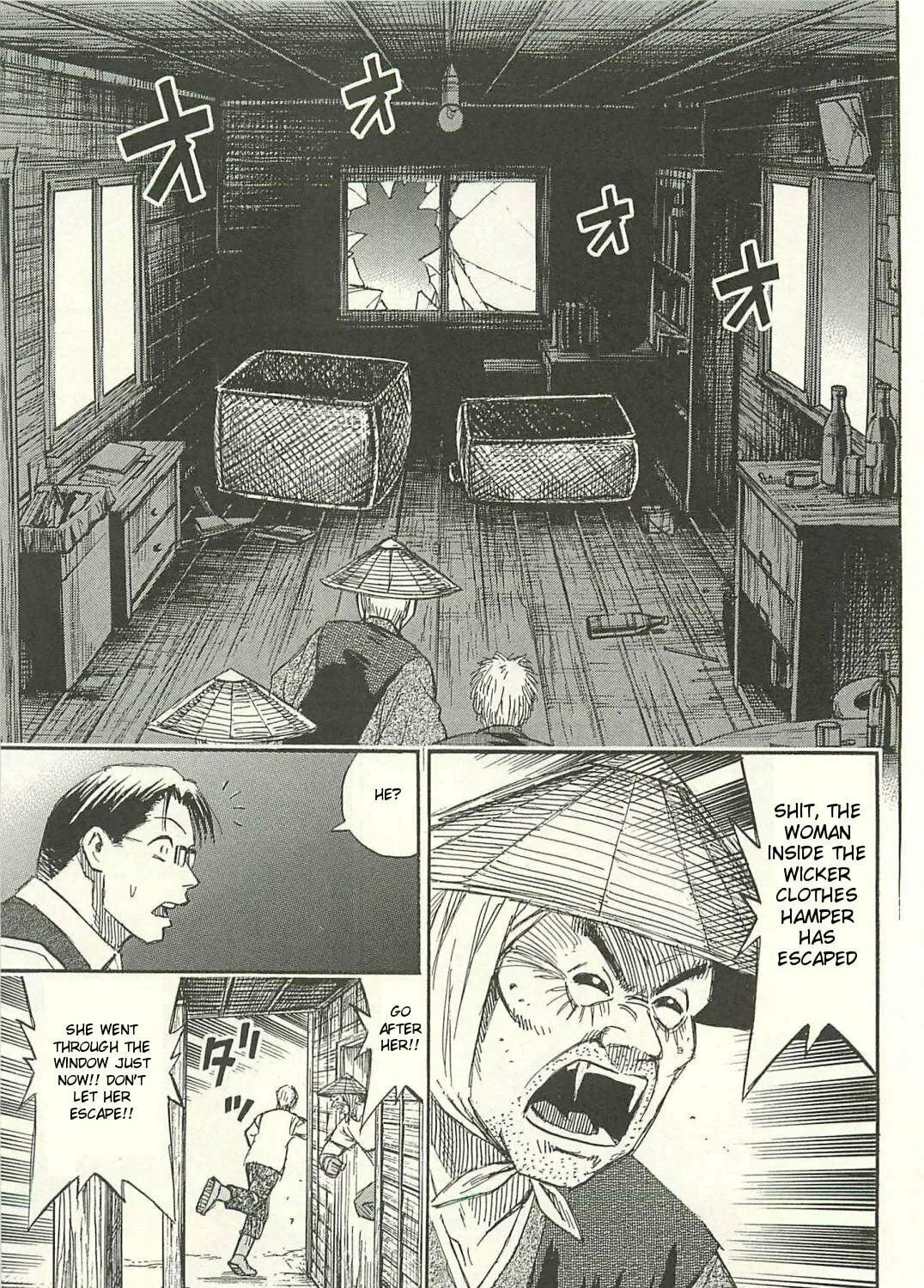 Higanjima - Saigo no 47 Hiai Chapter 10 page 33 - 