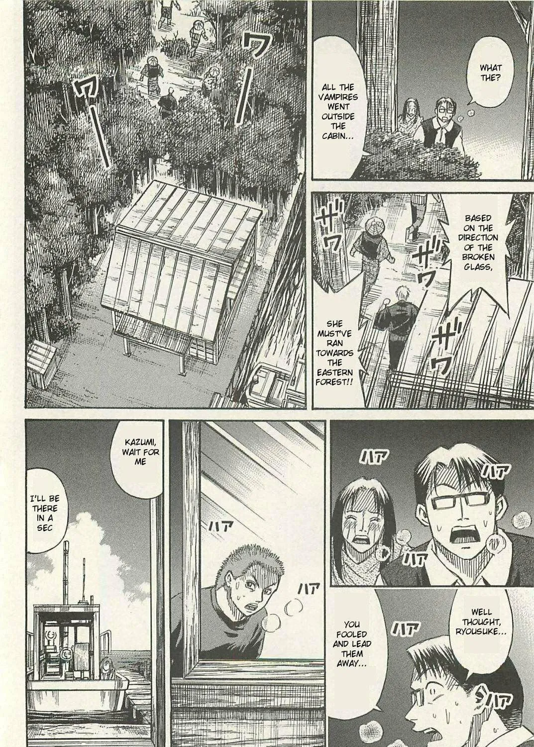 Higanjima - Saigo no 47 Hiai Chapter 10 page 35 - 