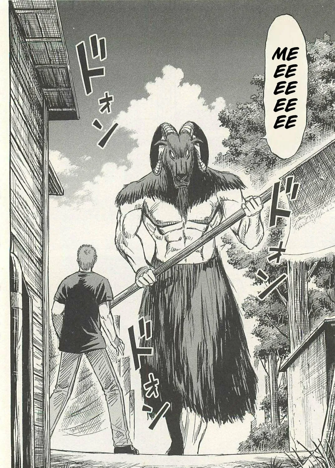 Higanjima - Saigo no 47 Hiai Chapter 10 page 39 - 