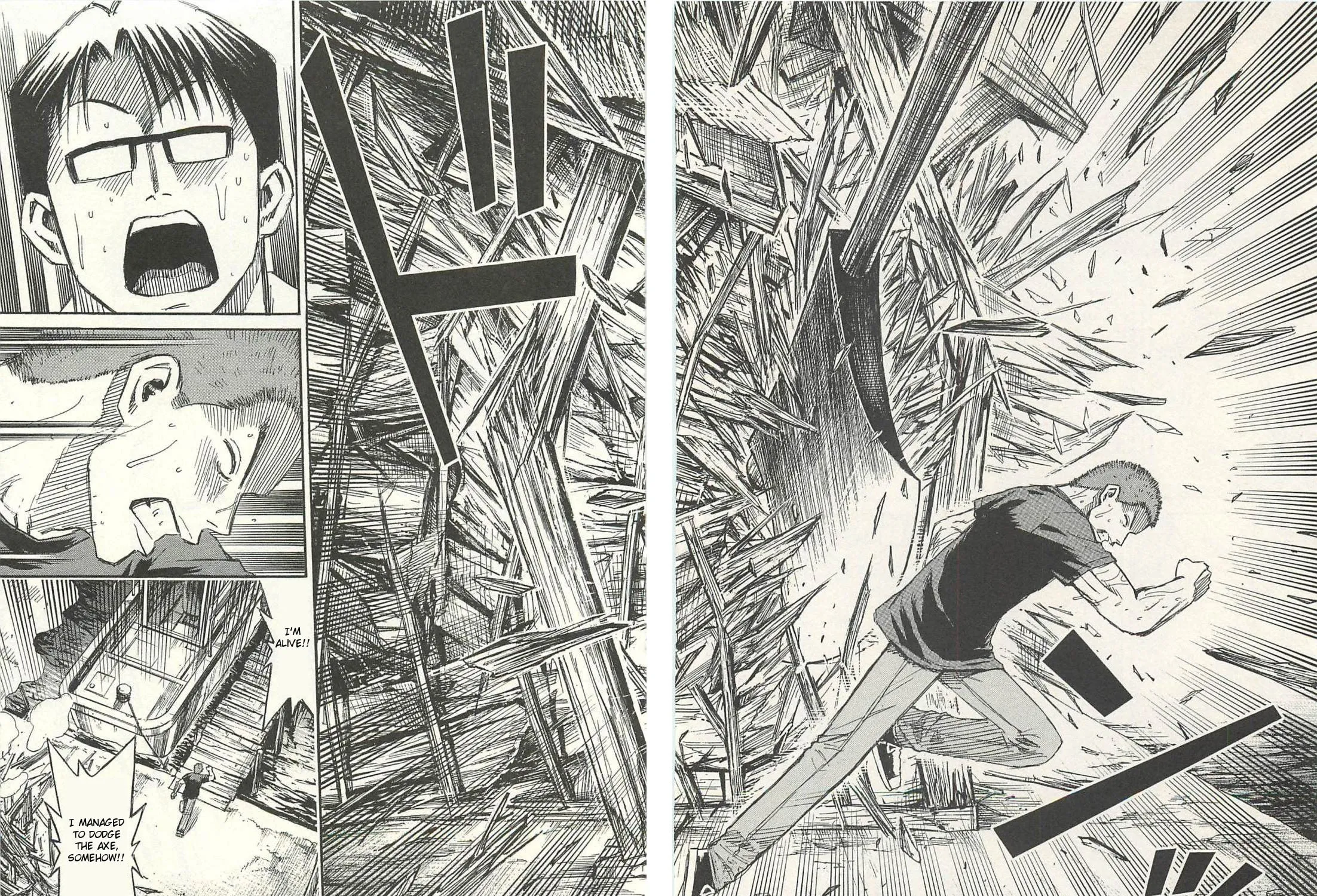 Higanjima - Saigo no 47 Hiai Chapter 10 page 43 - 