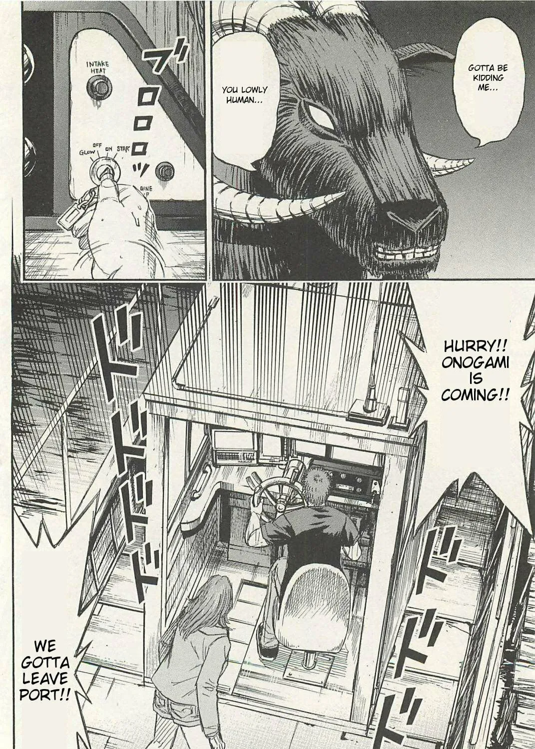 Higanjima - Saigo no 47 Hiai Chapter 10 page 45 - 
