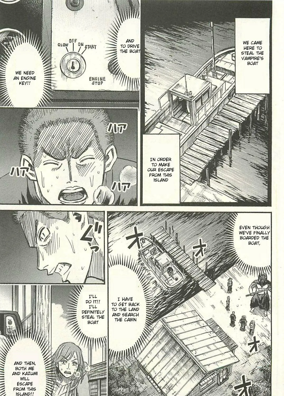 Higanjima - Saigo no 47 Hiai Chapter 10 page 9 - 