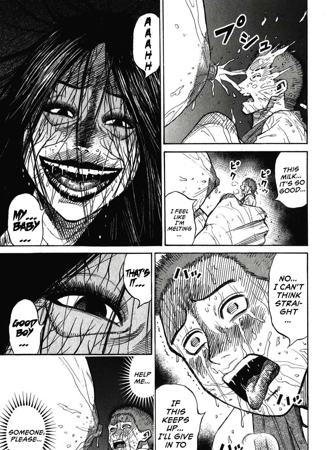 Higanjima - Saigo no 47 Hiai Chapter 100 page 1 - 