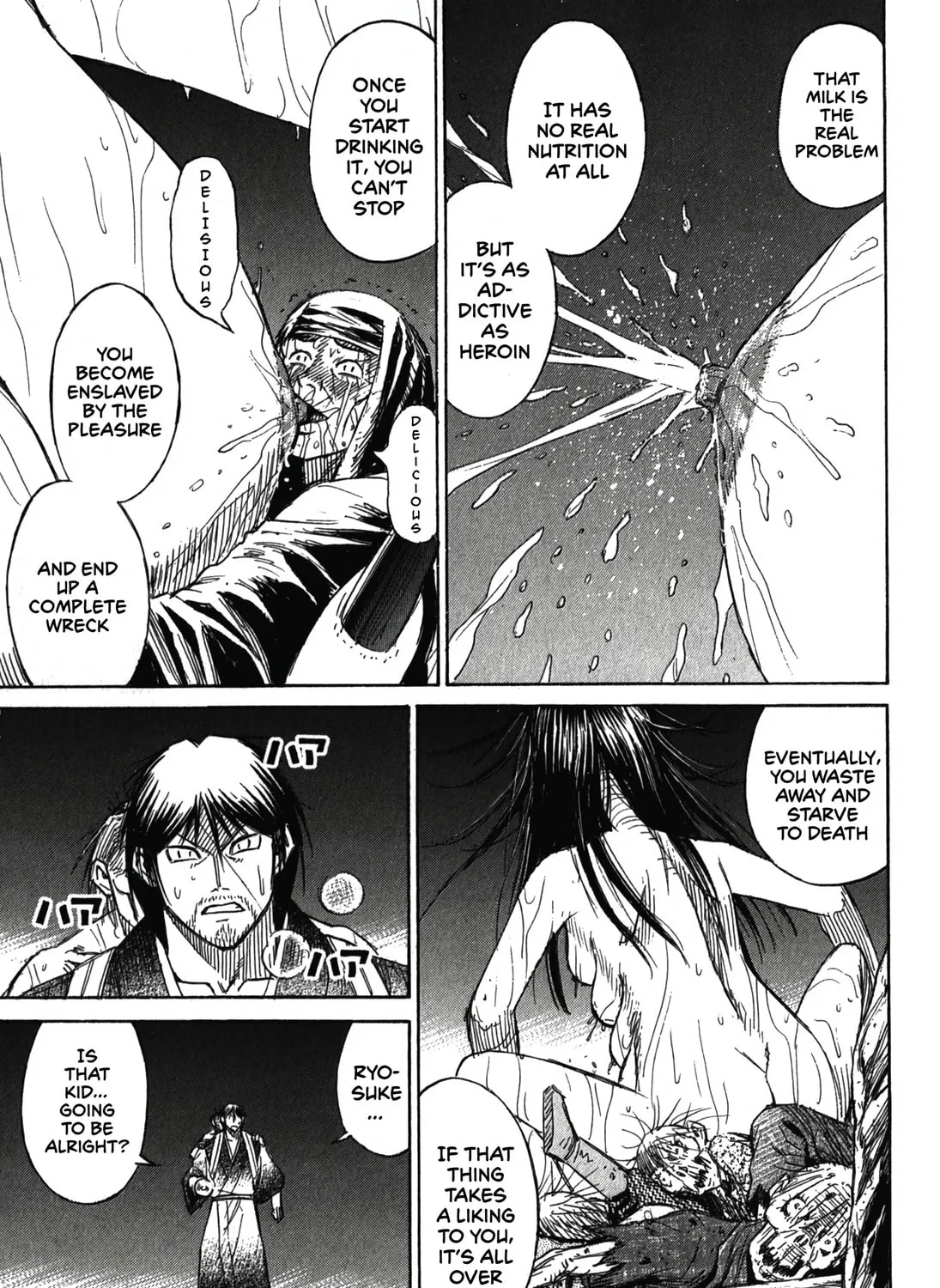 Higanjima - Saigo no 47 Hiai Chapter 100 page 13 - 