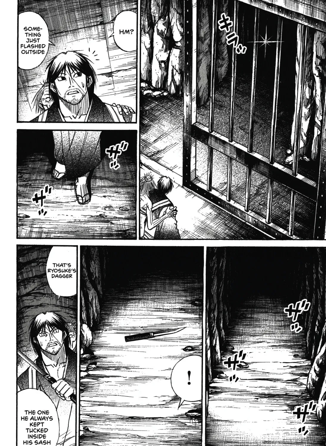 Higanjima - Saigo no 47 Hiai Chapter 100 page 15 - 