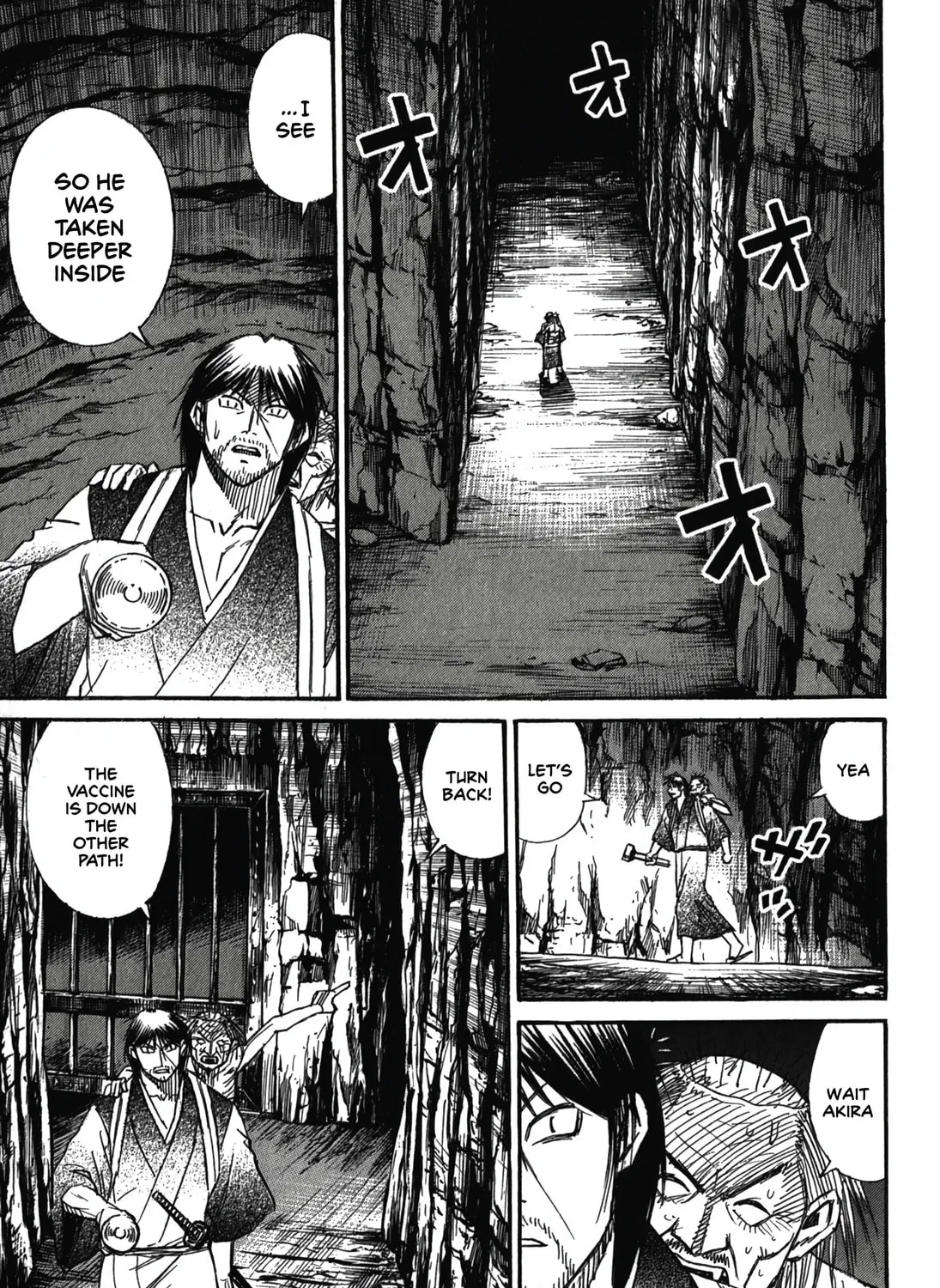 Higanjima - Saigo no 47 Hiai Chapter 100 page 17 - 