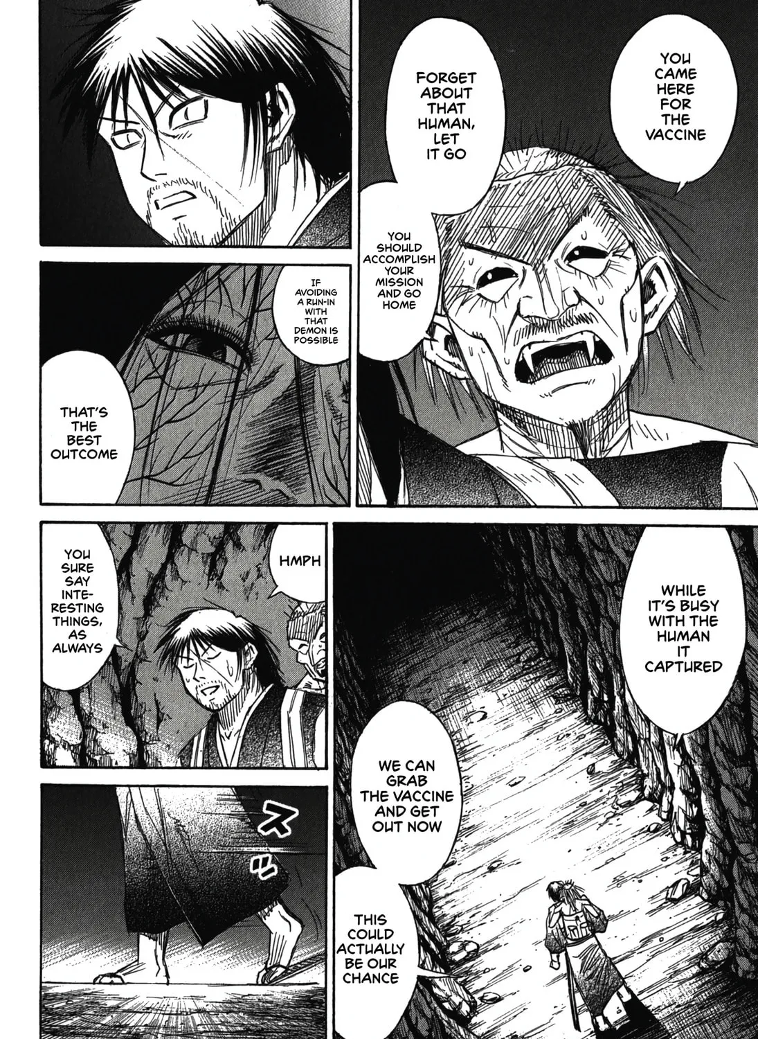 Higanjima - Saigo no 47 Hiai Chapter 100 page 19 - 