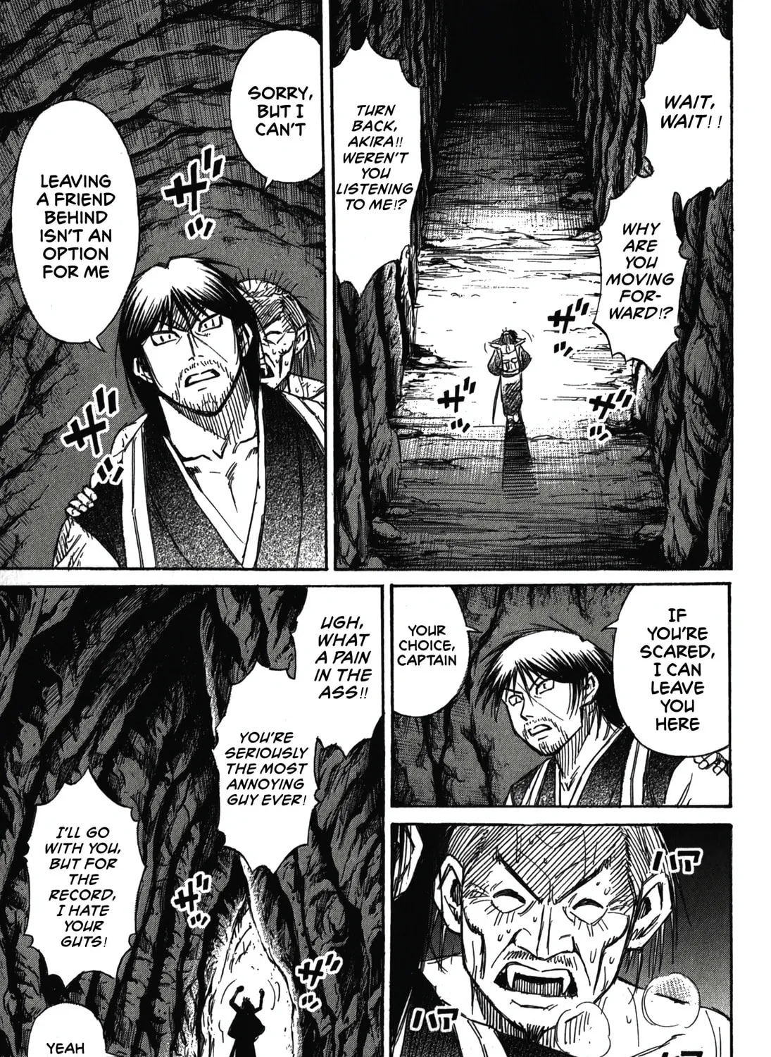 Higanjima - Saigo no 47 Hiai Chapter 100 page 21 - 
