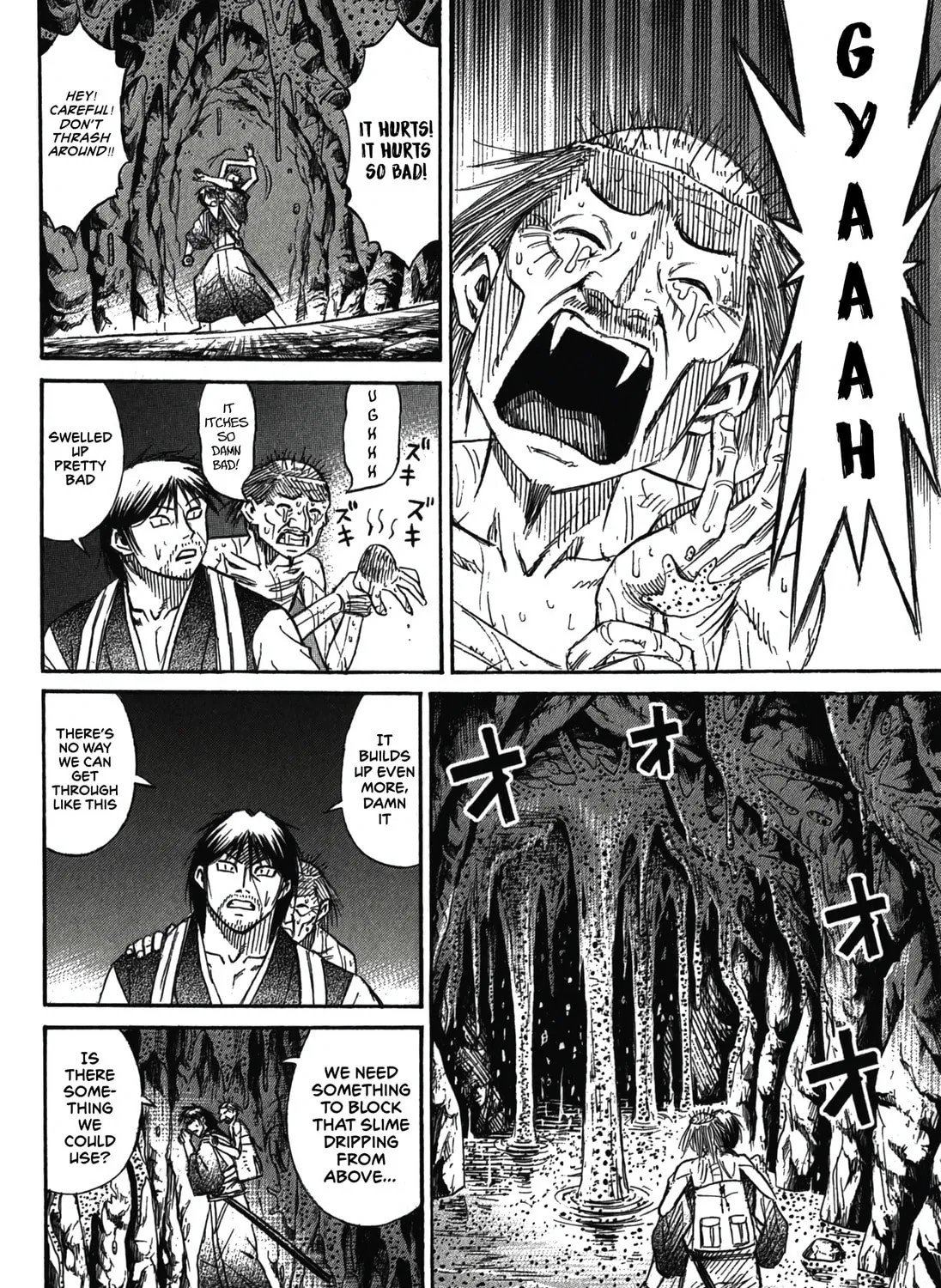 Higanjima - Saigo no 47 Hiai Chapter 100 page 27 - 