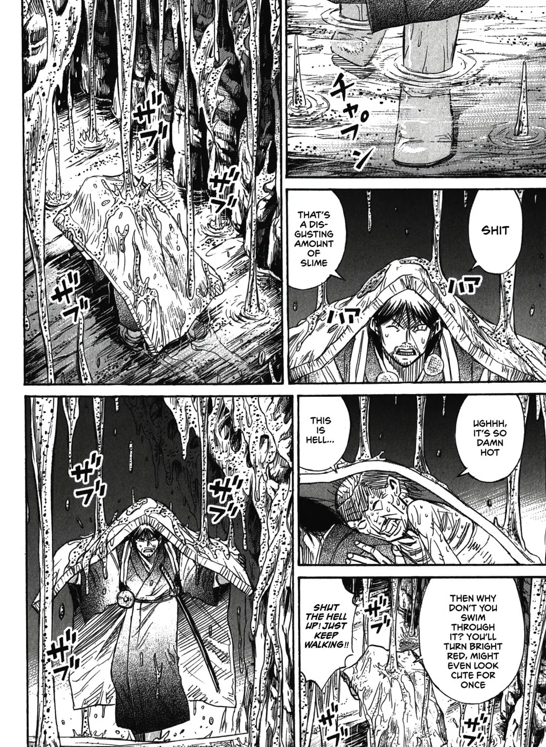 Higanjima - Saigo no 47 Hiai Chapter 100 page 31 - 