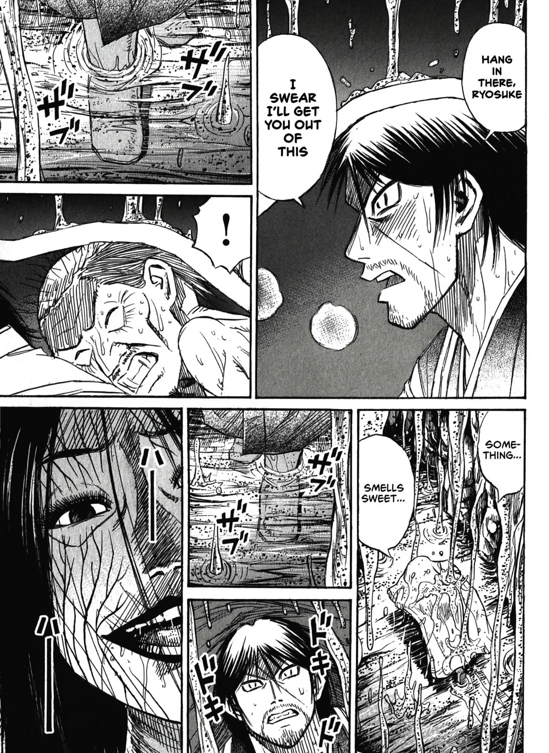 Higanjima - Saigo no 47 Hiai Chapter 100 page 33 - 