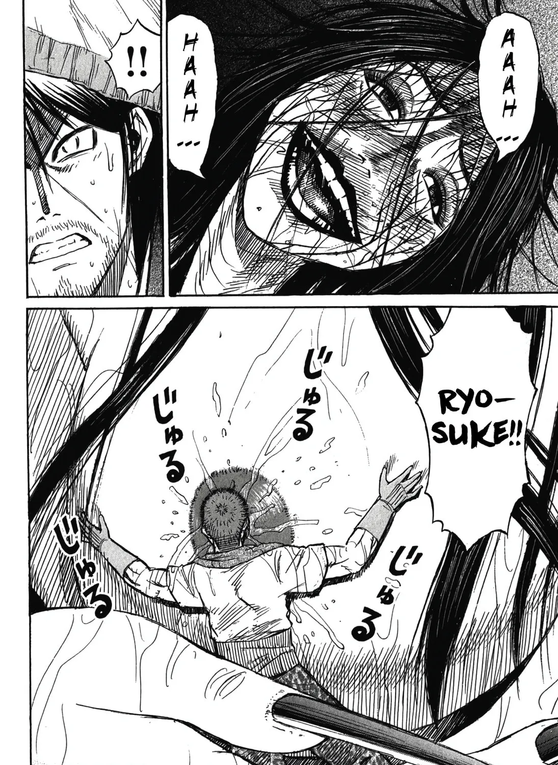 Higanjima - Saigo no 47 Hiai Chapter 100 page 36 - 