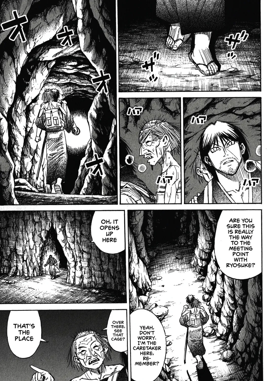 Higanjima - Saigo no 47 Hiai Chapter 100 page 5 - 