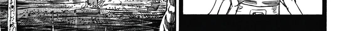 Higanjima - Saigo no 47 Hiai Chapter 101 page 2 - 