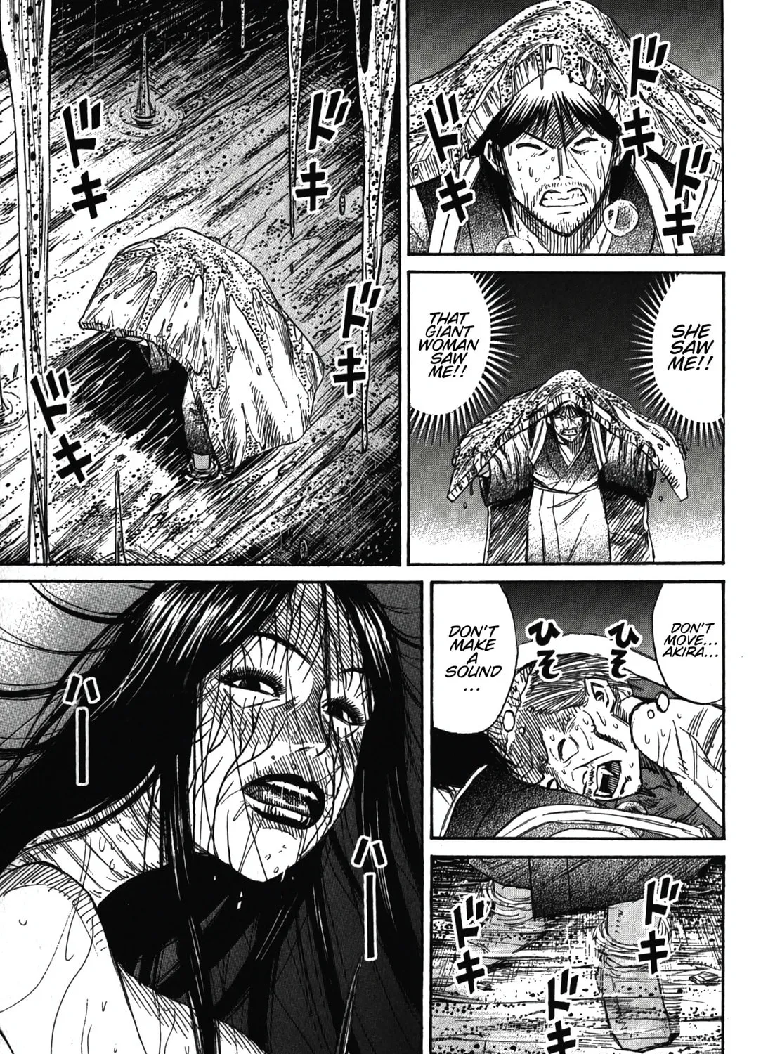 Higanjima - Saigo no 47 Hiai Chapter 101 page 14 - 