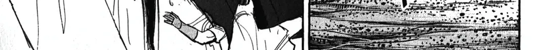 Higanjima - Saigo no 47 Hiai Chapter 101 page 15 - 