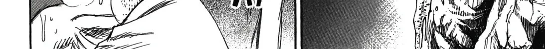 Higanjima - Saigo no 47 Hiai Chapter 101 page 17 - 