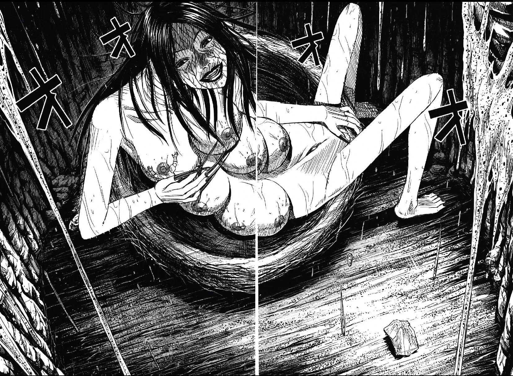 Higanjima - Saigo no 47 Hiai Chapter 101 page 3 - 