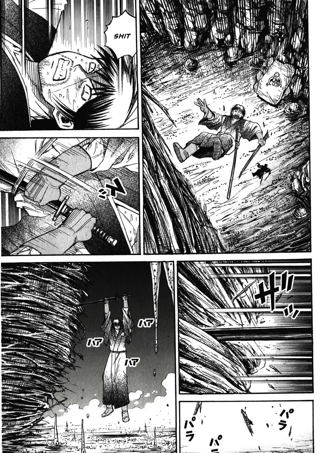 Higanjima - Saigo no 47 Hiai Chapter 101 page 22 - 